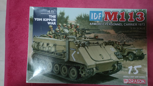 Maquette blindé dragon m113 - maquette,